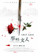 欧美激情αv一区二区三区
